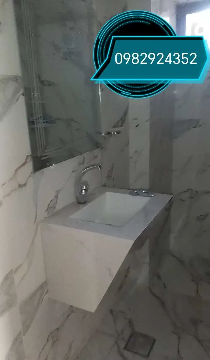 محمد السباك معلم صحيه