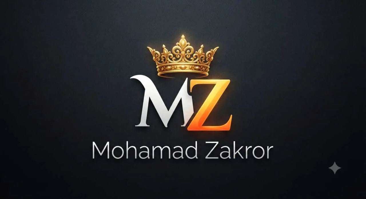 محمد زكرور