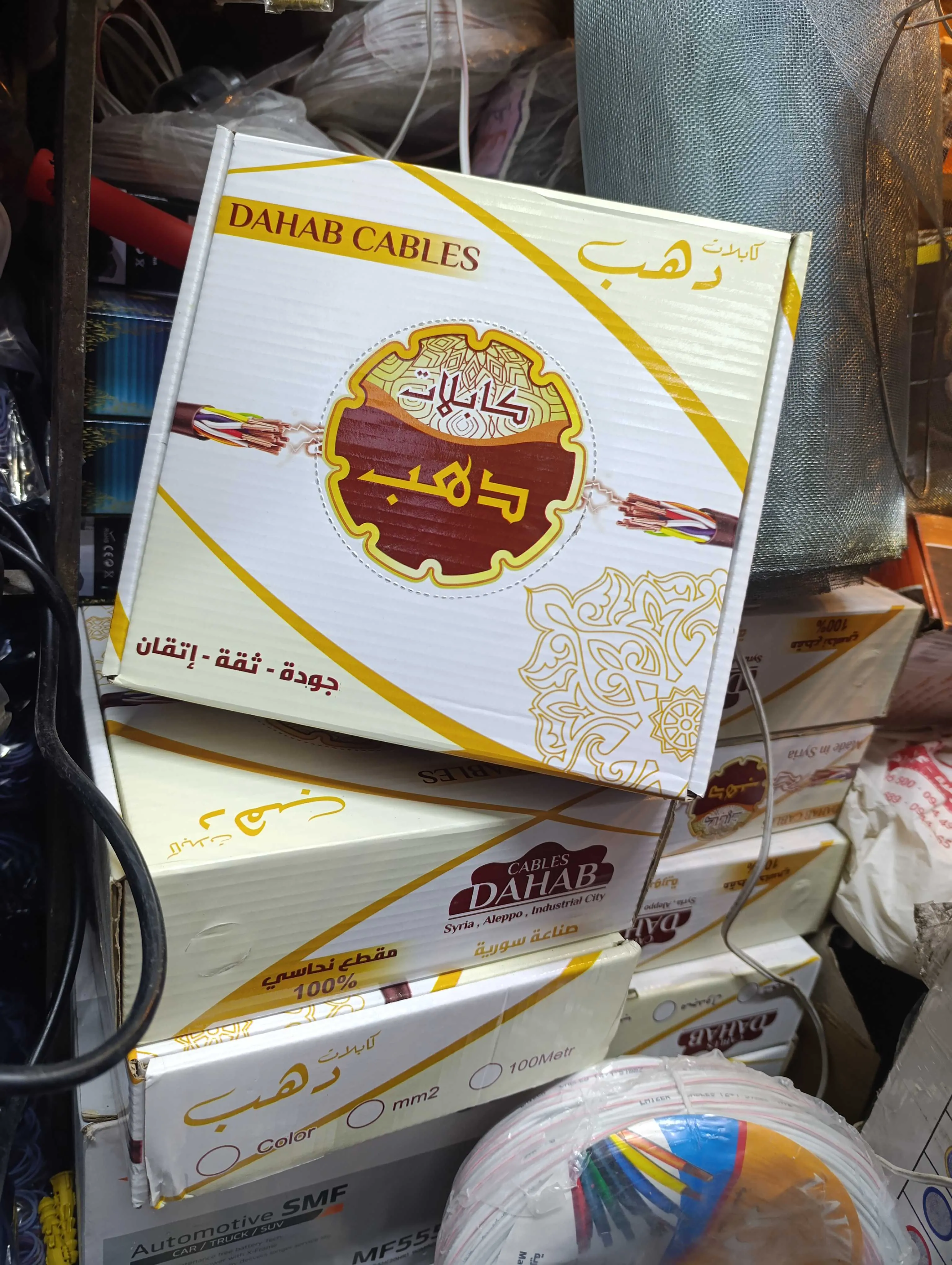 شريط سحب متوفر 1 ملي ونص ملي و1ملي ونص