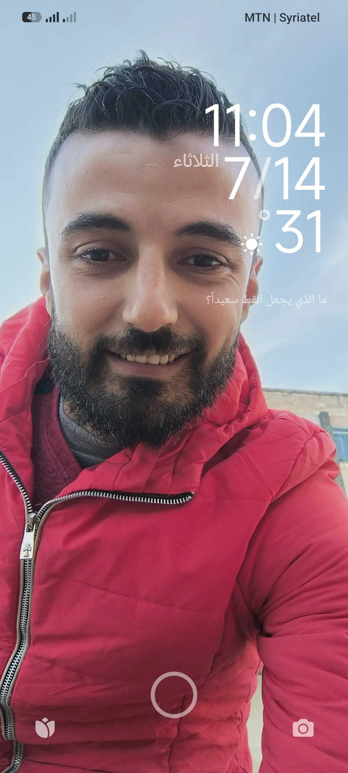 احمد