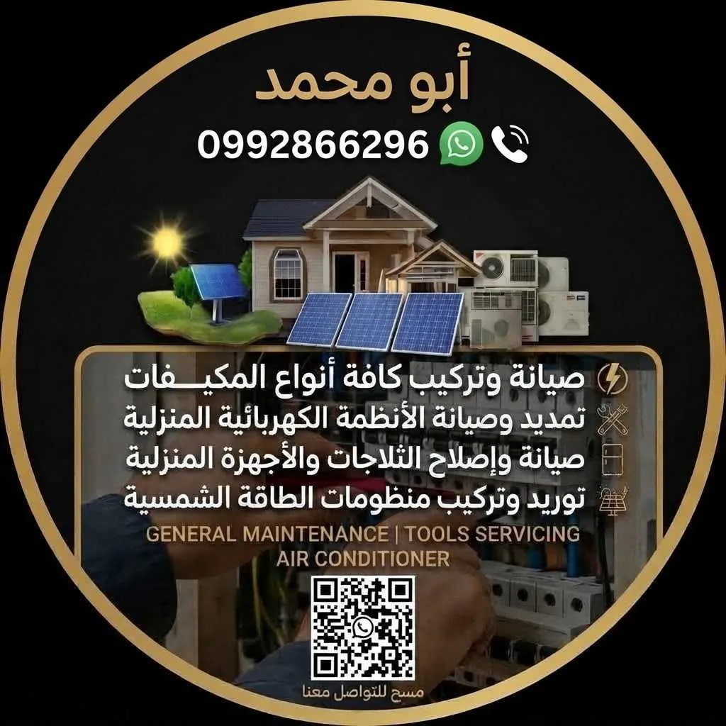 احمد