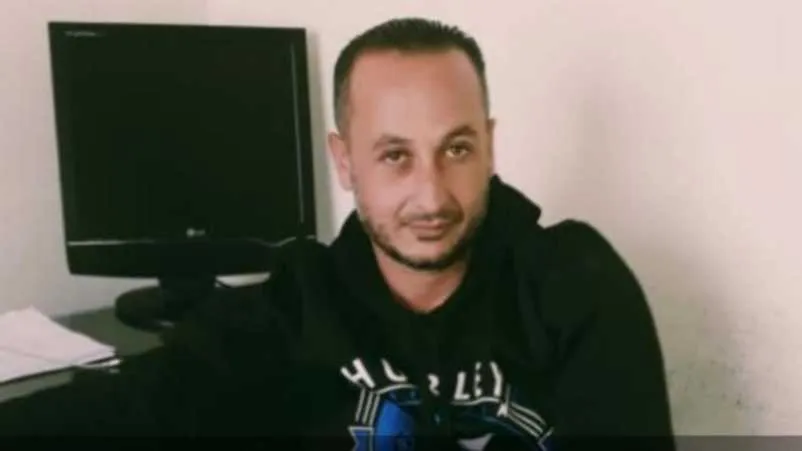 شيركو