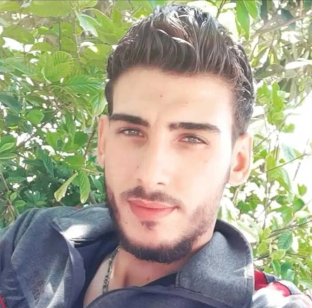 أبو جاد