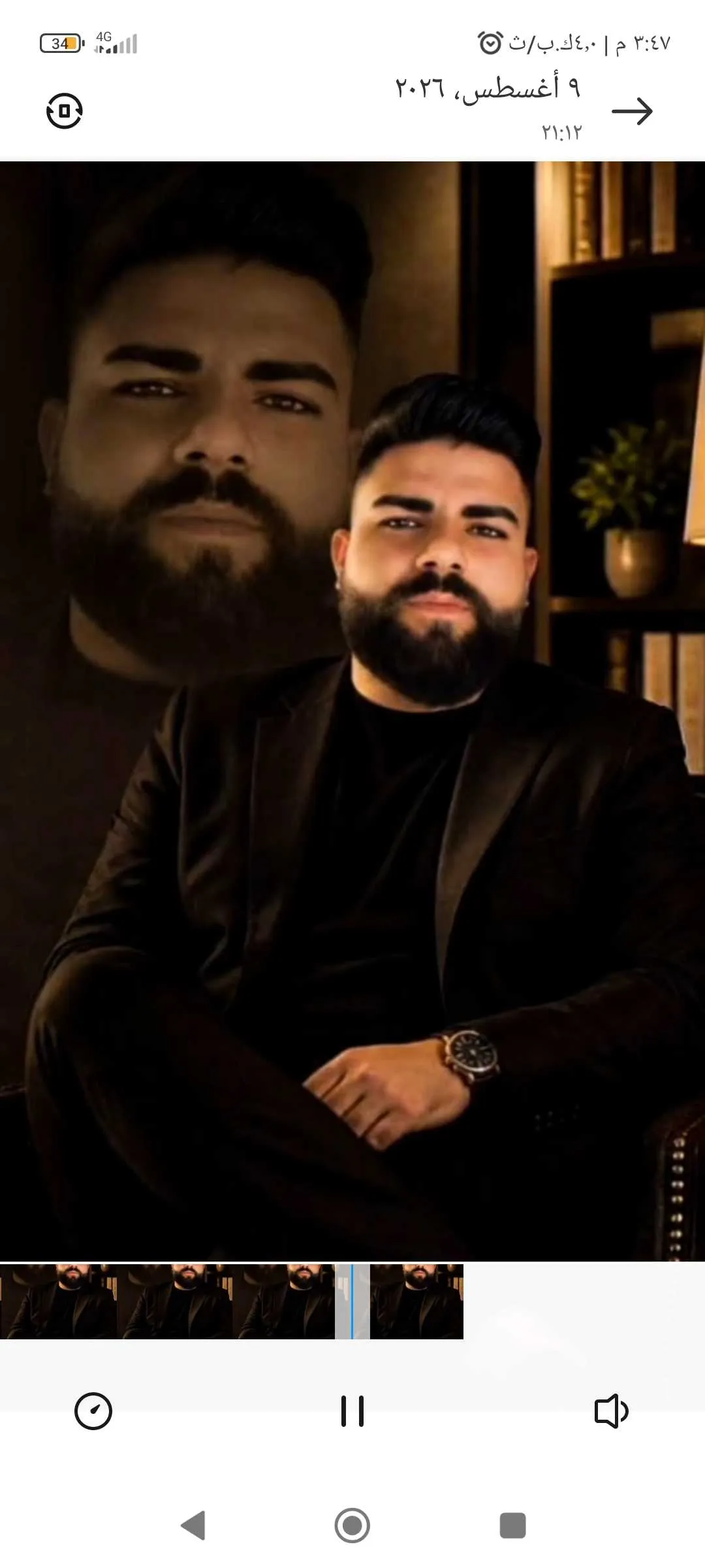 حسن الاحمد