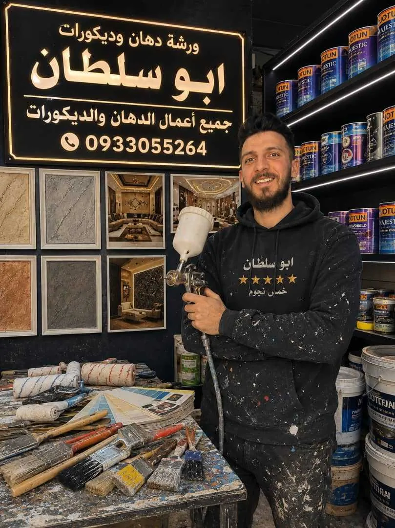طه السنكري