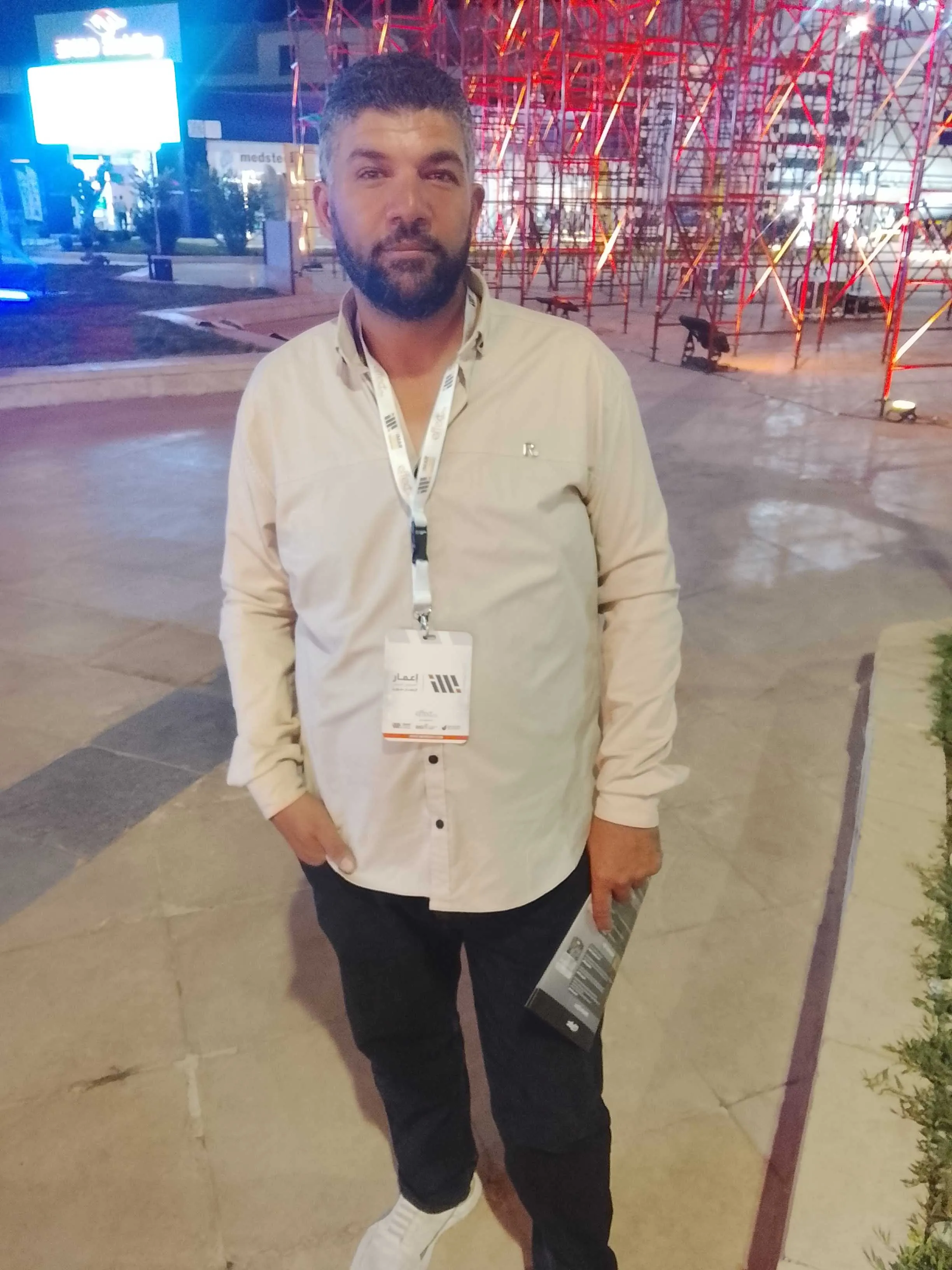 احمد