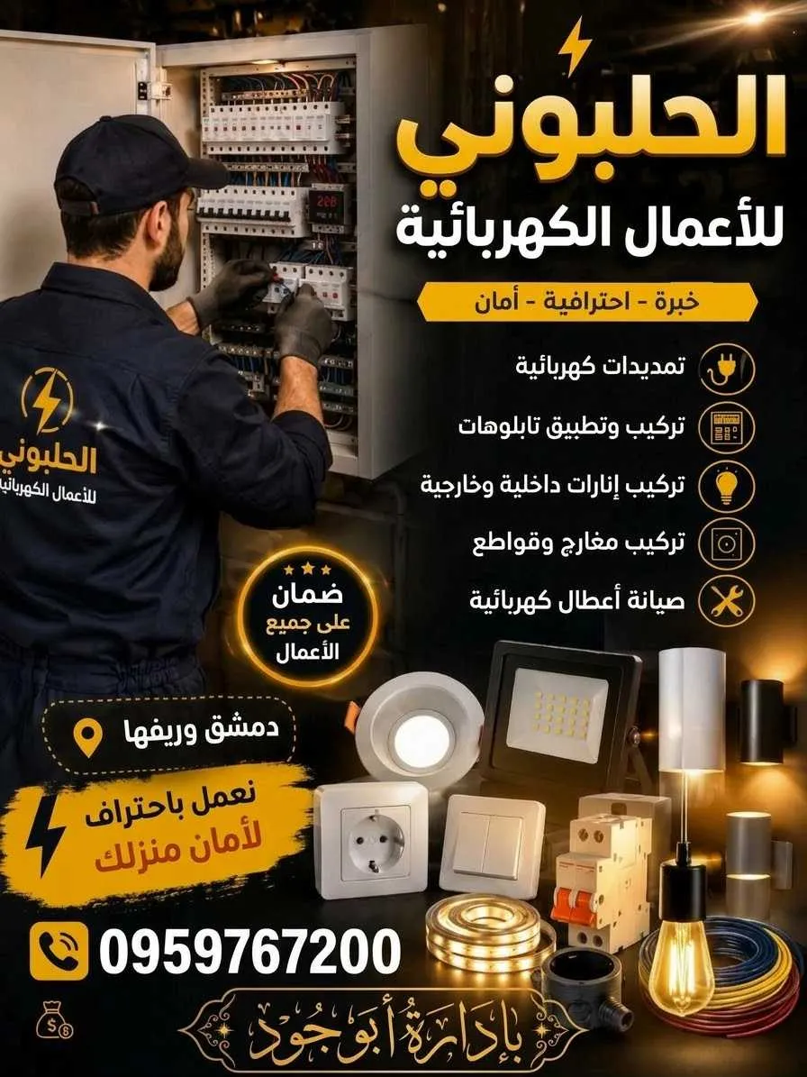 خالد
