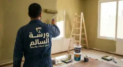 علي دهان و كهربجي