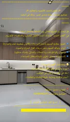 علاء