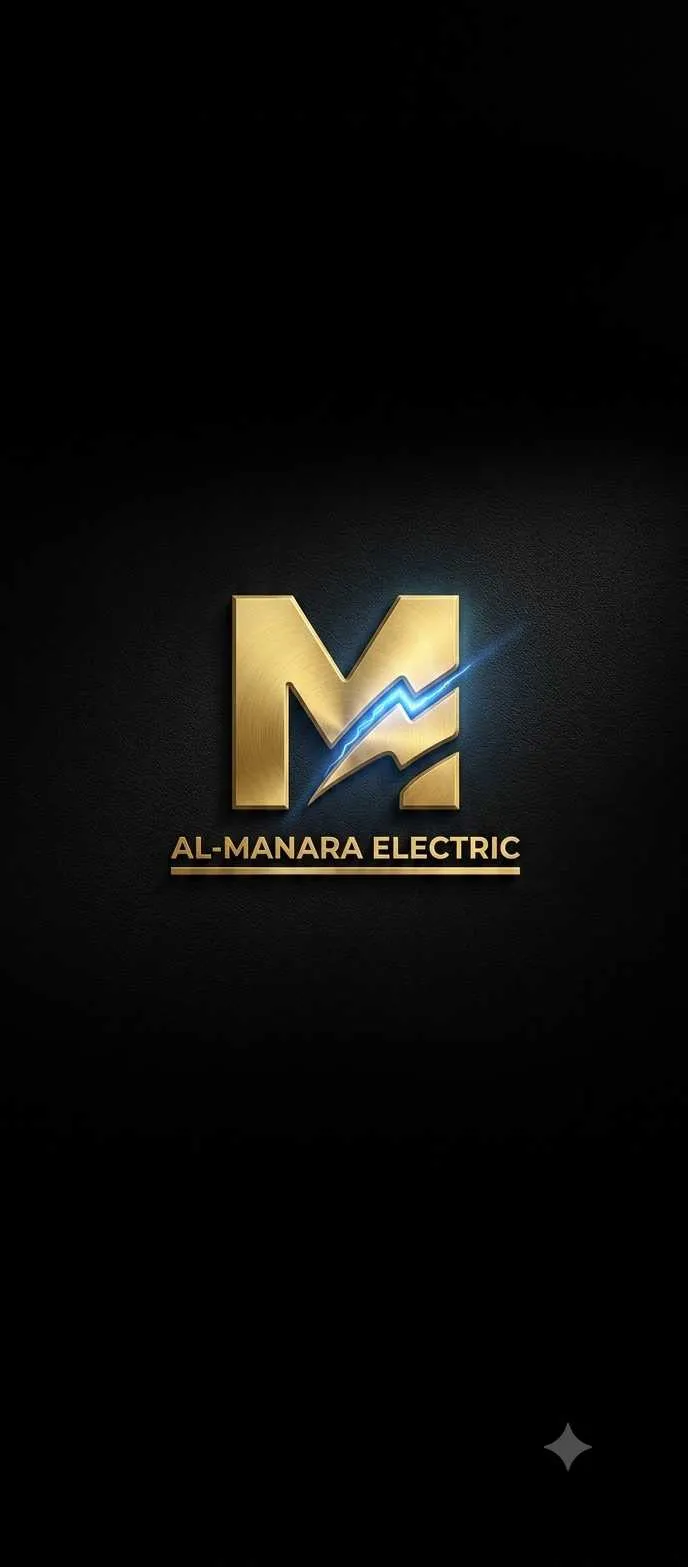 عمير جمعه أبو مصعب