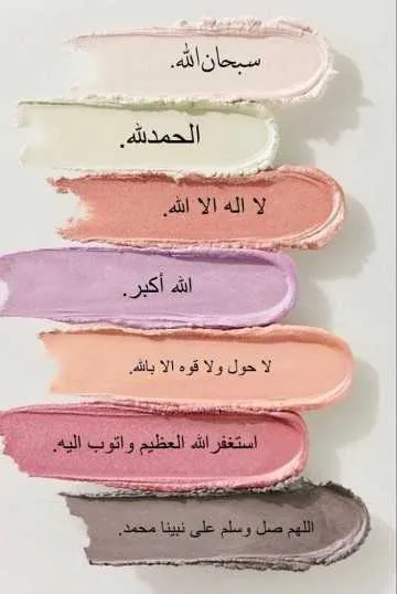 ابوتالا