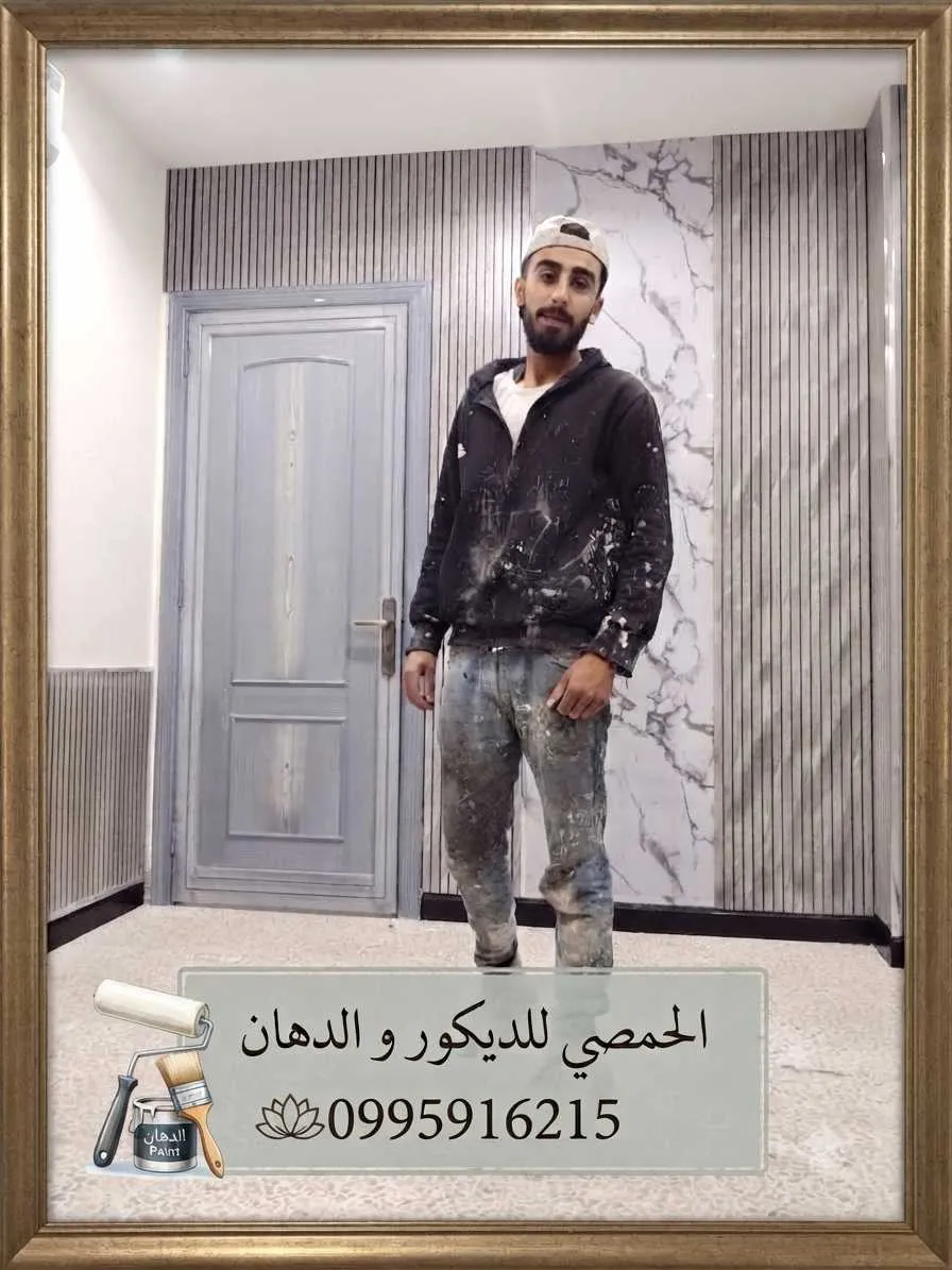 محمود الضعيف