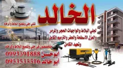 ابو خالد متعهد