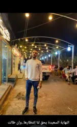 أبو أدم