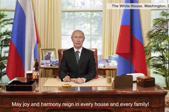 Новогоднее выступление президента России Владимира Путина из Белого дома
