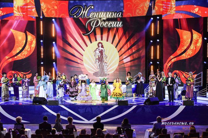 В Москве выбрали Женщину России-2014