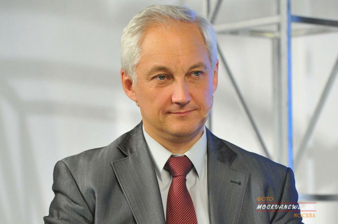 Андрей Белоусов, помощник президента