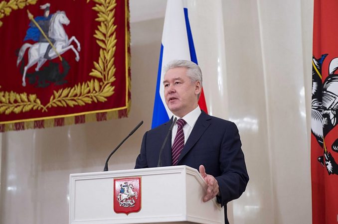 Мэр вручил государственные награды и почётные звания жителям Москвы