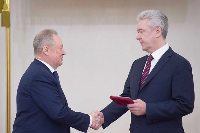 Мэр вручил государственные награды и почётные звания жителям Москвы