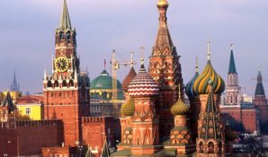 Московский Кремль — один из самых загадочных символов мира