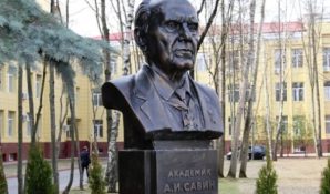 «Алмаз-Антей» объявил об открытии памятника академику Анатолию Савину