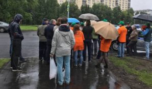 В знак протеста обманутые дольщики жилого комплекса Царицыно перекрыли Бирюлевскую улицу