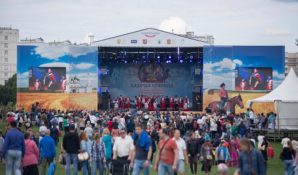 VII Международный фестиваль «Казачья станица Москва» – знаковое событие в культурной жизни столицы