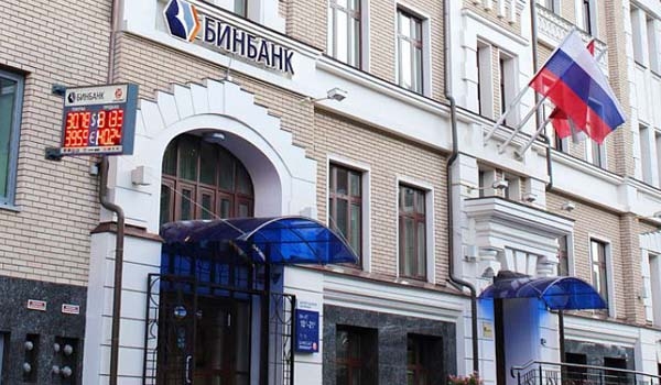 Основной владелец Бинбанка Микаил Шишханов примет участие в финансовом оздоровлении банка