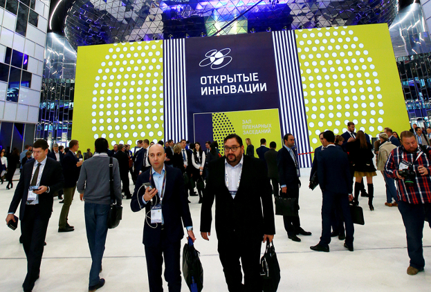 Консультативный совет по иностранным инвестициям в России – партнер первого дня форума «Открытые инновации»