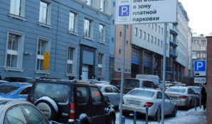 Московские парковки в ожидании новых нападений рейдеров