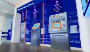 ПСБ сообщил о своем включении в ТОП-5 лучших банков РФ для открытия счета для бизнеса