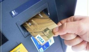 Бинбанк презентовал клиентам банка «Зенит» возможность пополнения карт через его банкоматы без комиссии