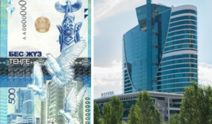 Изображение проекта Елены Батуриной разместили на новой банкноте номиналом 500 тенге
