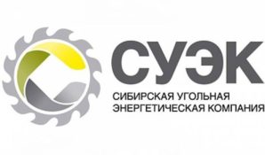 АО СУЭК признали лидером социального развития в Российской Федерации