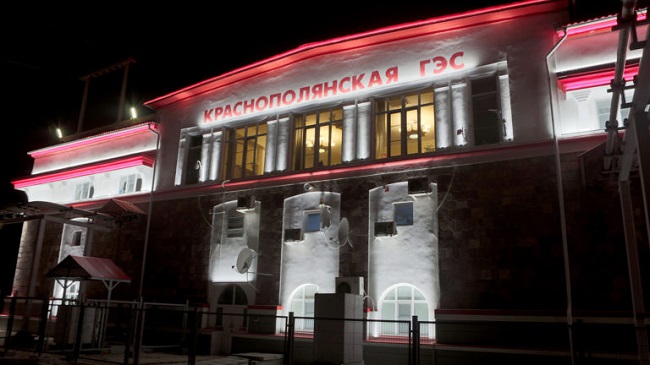 Реализован дизайн-проект по архитектурно-художественному освещению Краснополянской ГЭС