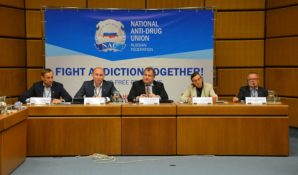 НАС выступит на 61-й сессии Комиссии ООН по наркотическим средствам