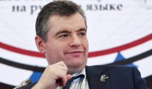 Леонид Слуцкий призвал ОБСЕ к объективности