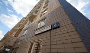 Военные получат 2229 новых квартир в новостройках Москвы