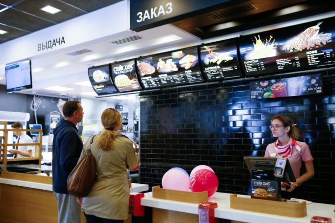«Макдоналдс» в России ознакомил СМИ с результатами работы