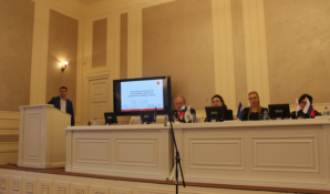 На конференции в Москве обсудили вопросы расширения возможностей использования ТЦА