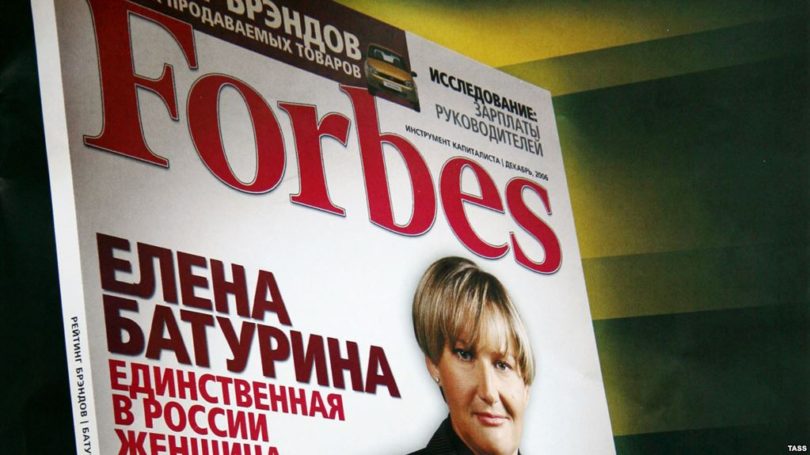 Подарок на 8 марта: бизнес Елены Батуриной сделал ее богаче на 200 млн долларов