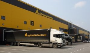 «Деловые Линии» открыли новый современный терминал в Орехово-Зуево