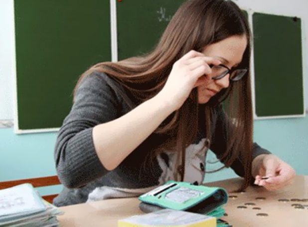 Средняя учительская зарплата по Москве выросла до 90 тысяч рублей