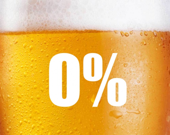 Эксперты и общественность отметили значимость роста сегмента безалкогольного пива