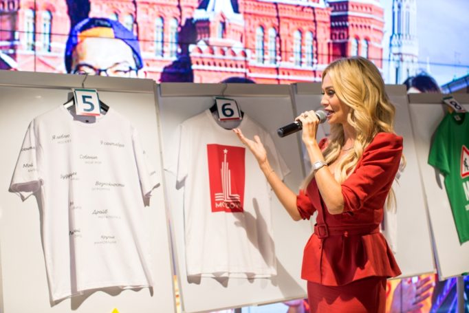 Форма дизайнера Кати Добряковой стала победителем голосования волонтеров штаба Собянина