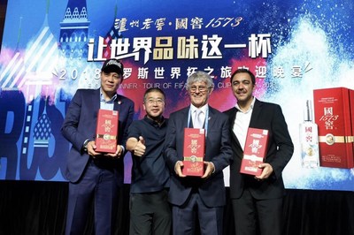 В честь ЧМ по футболу-2018 бренд байцзю Guojiao 1573 устроил в Москве презентацию