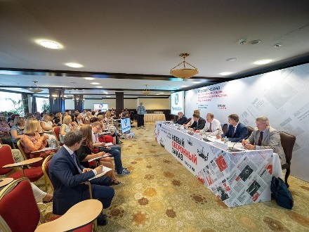 Всероссийская конференция по вопросам гособоронзаказа состоялась в Сочи