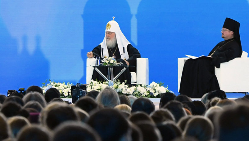 Патриарх Кирилл примет участие в III Международном православном форуме в Москве