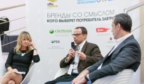 На форуме Effie Russia представители мировых брендов презентовали социальные проекты