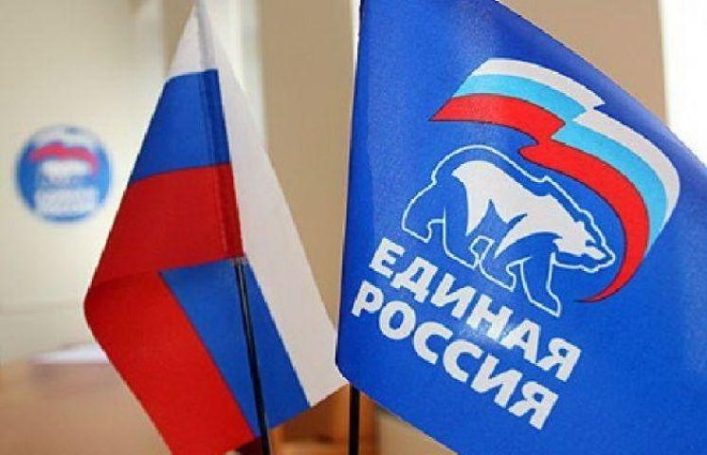 «Единая Россия» лидировала в выборах в совет депутатов городского округа Истра